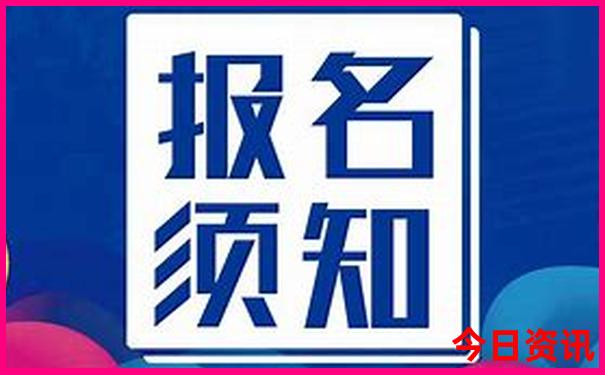 适合8月份去旅游的地方